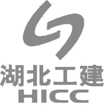 湖北工建
